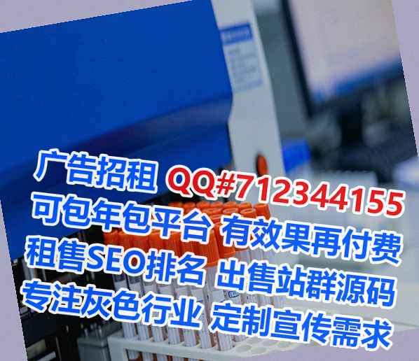 西乡卵妹桥梁公司